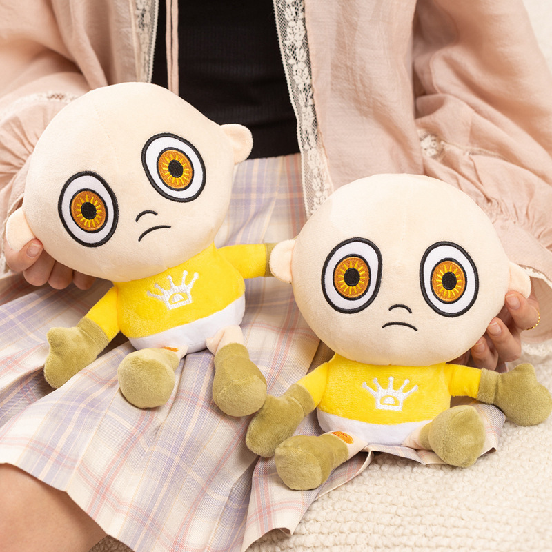 Kids Toys Doll - 26cm 노란색 플러시 장난감 귀여운 아기