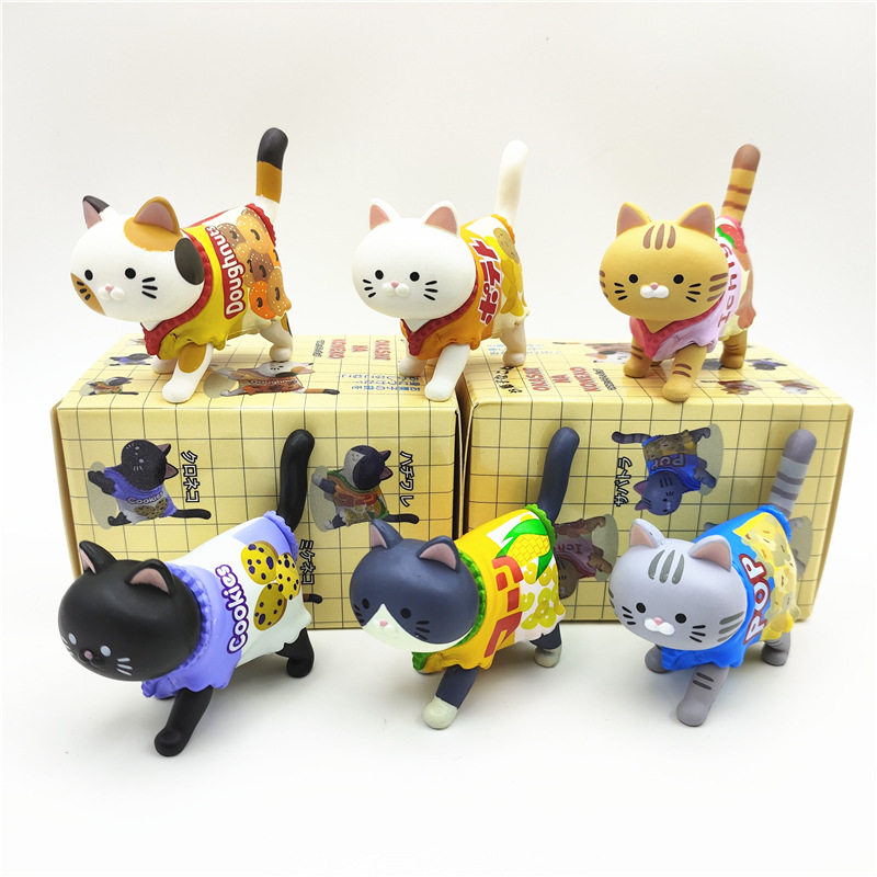 Kids Toys Packaging - 귀여운 고양이 블라인드 박스 사탕 포장