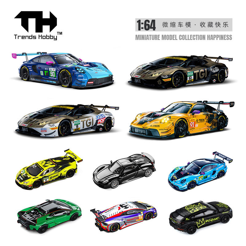 Kids Y Toys - TH 1/64 포르쉐 911 GT3 R
