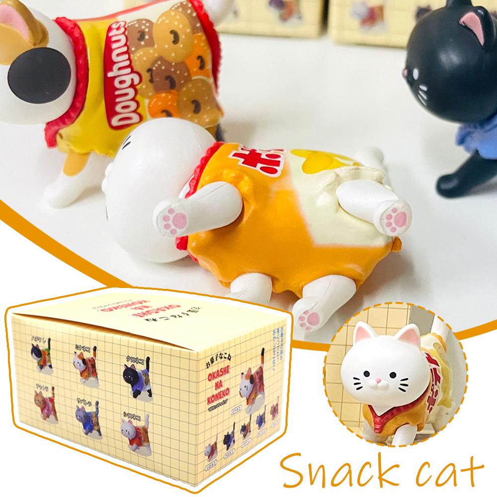 Kids Toys Packaging - 고양이 블라인드 박스, 캔디 착용, 간식