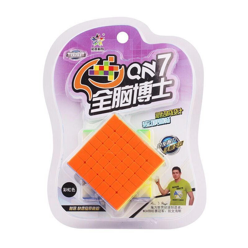 Kids Toys Packaging - 지셩 유신 QN 7x7x7 스티커리스 큐브