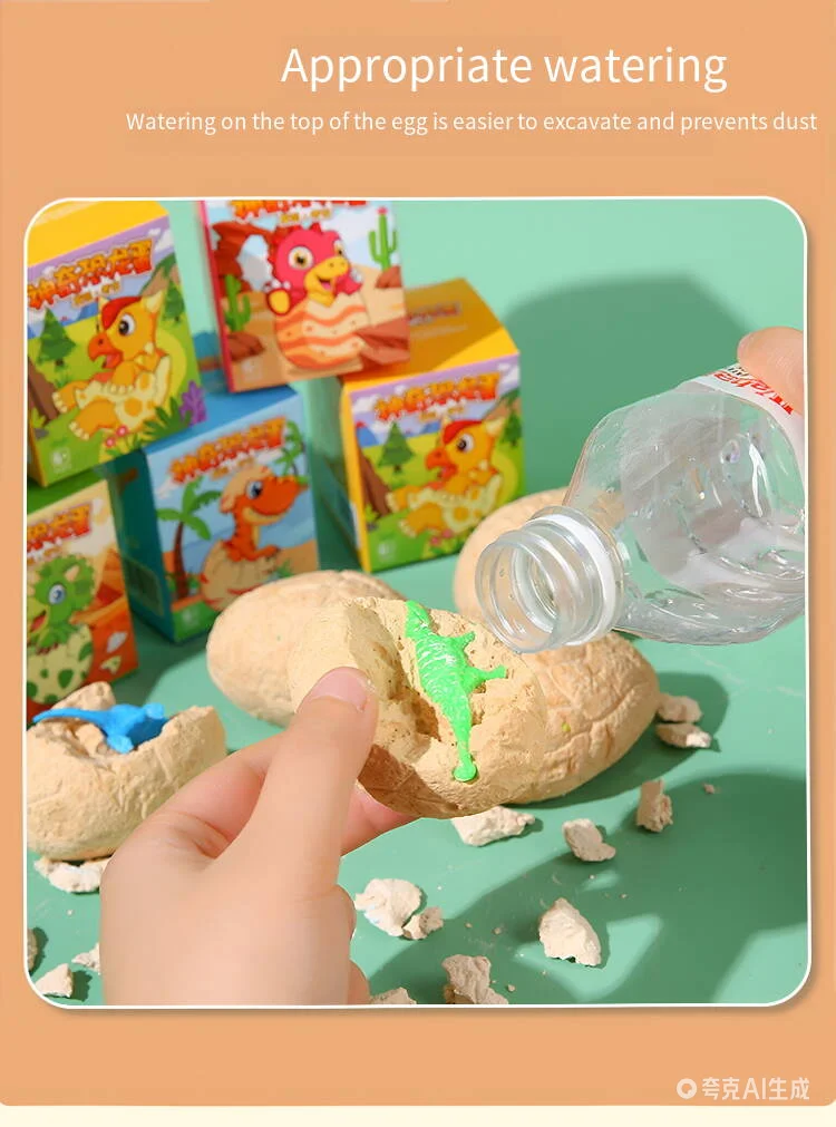 공룡알 발굴 키트 고고학 발굴 장난감 세트 발굴 도구  - Dinosaur Figurine Set 리뷰 및 가격