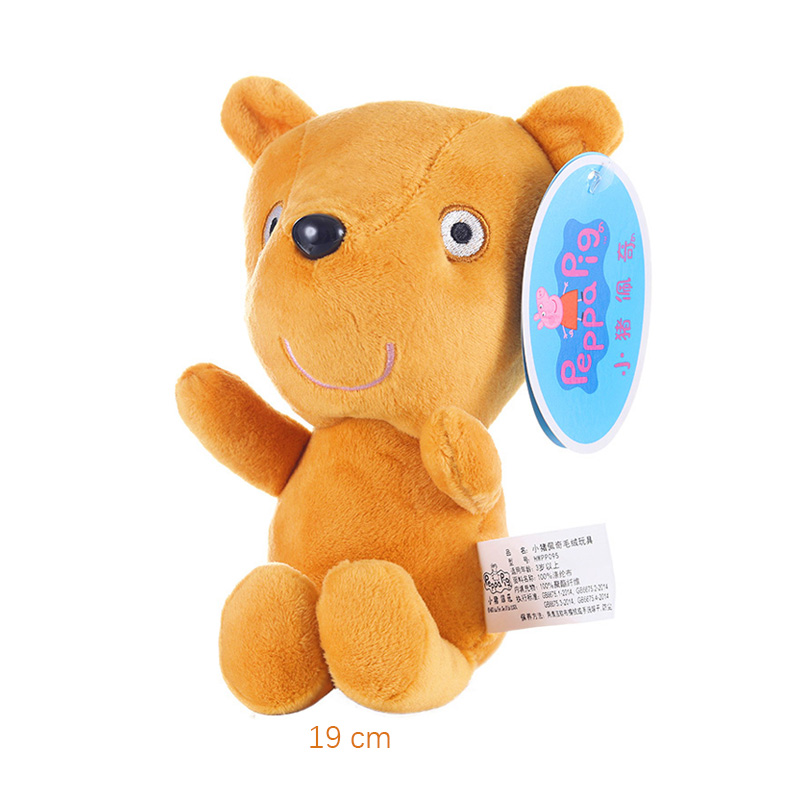 펫빠 돼지 봉제 돼지 어린이 장난감 고품질 19CM 애 - Dinosaur Figurine Set 리뷰 및 가격
