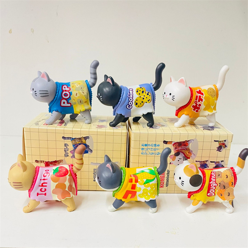 귀여운 고양이 블라인드 박스 사탕 포장 스낵 고양이 피 - Kids Toys Packaging 리뷰 및 가격