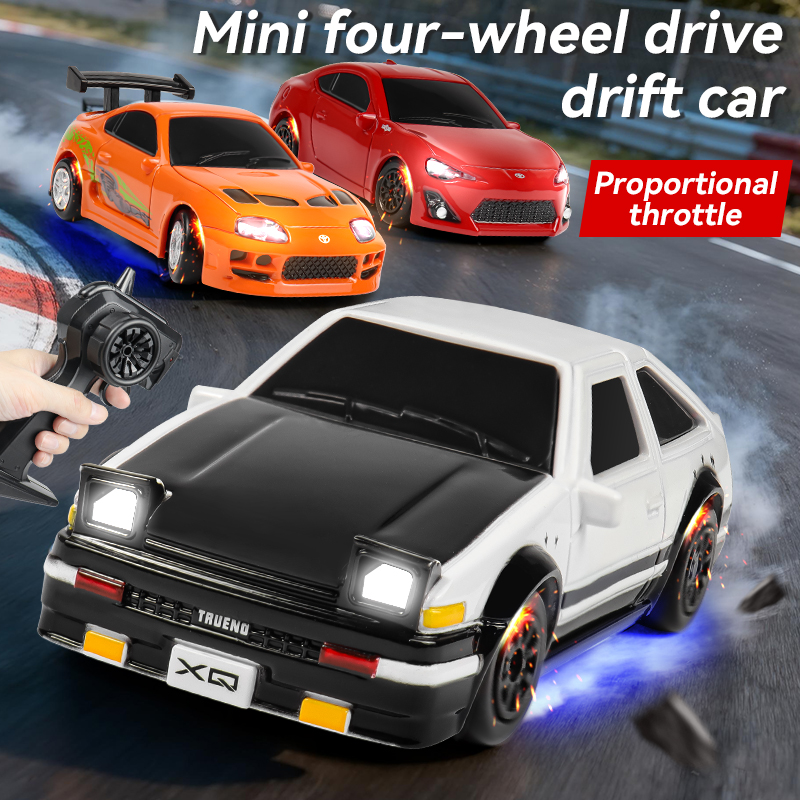 2.4G RC 드리프트 카 1/64 4WD 원격 조종  - Kid Toys Ads 리뷰 및 가격