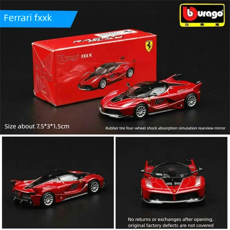 Bburago 1:64 다이캐스트 자동차 모델, 아우디 - Kids Toys Idea 리뷰 및 가격