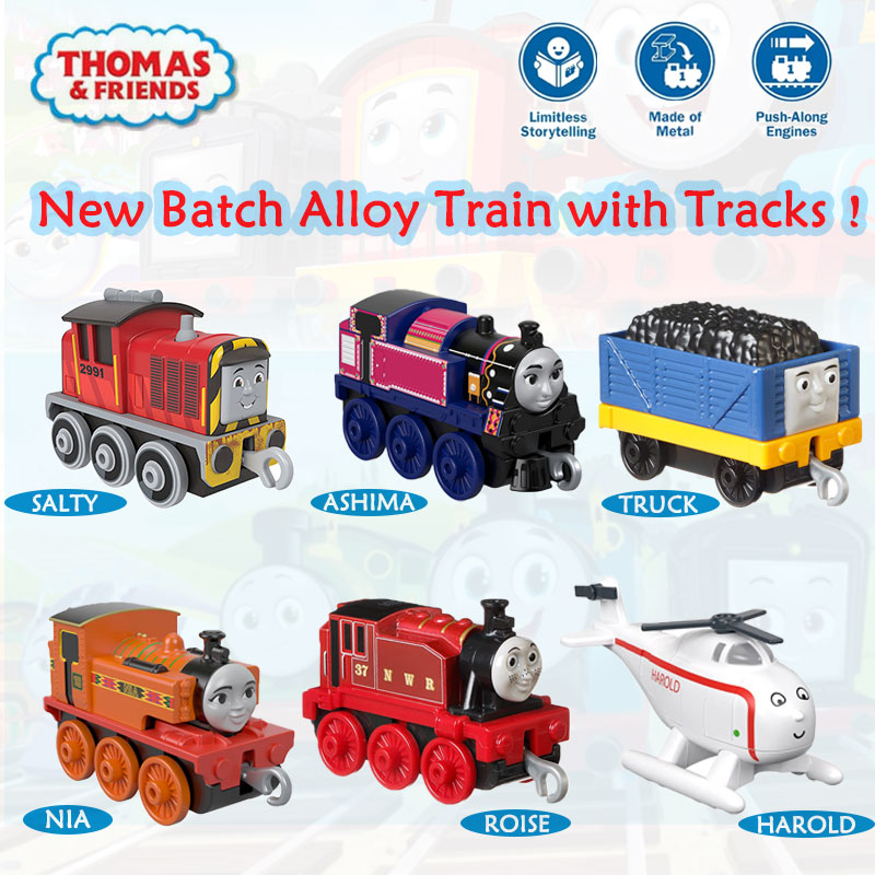 토마스와 친구들 다이캐스트 기차 니아 아시마 해롤드 솔 - Kids Toys Play Thomas 리뷰 및 가격