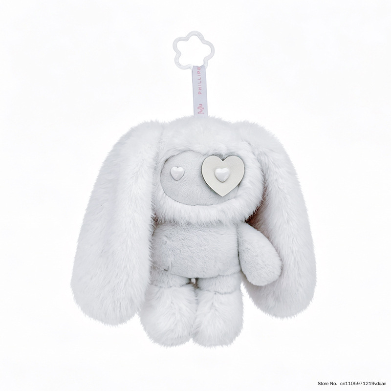 귀여운 주주 토끼 플러시 키체인 하트 모양 눈 토끼 인 - Kids Toys Variety 리뷰 및 가격
