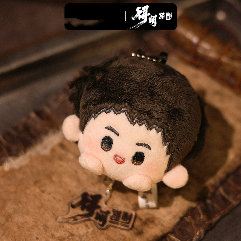 오리지널 영화 게지타운 모 덱시안 샤오잔 봉제 인형 브 - Kids Toys Doll 리뷰 및 가격