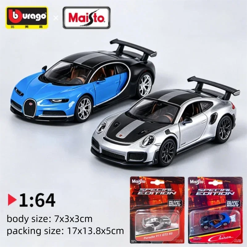 마이스토 1:64 스케일 포르쉐 911 GT2 RS 다 - Kids Y Toys 리뷰 및 가격