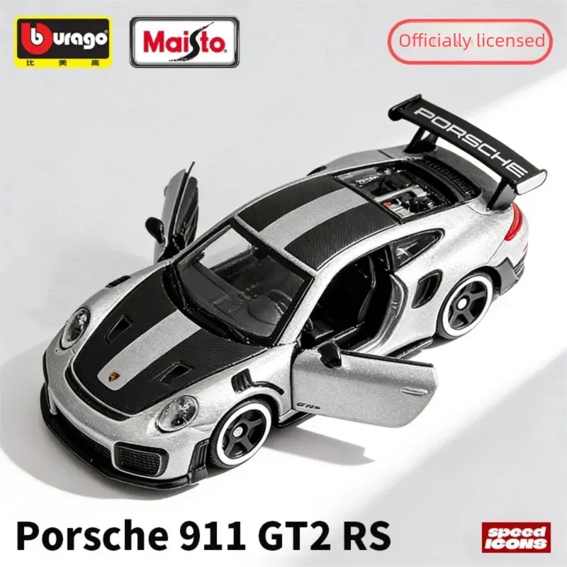 마이스토 1:64 스케일 포르쉐 911 GT2 RS 다 - Kids Y Toys 리뷰 및 가격