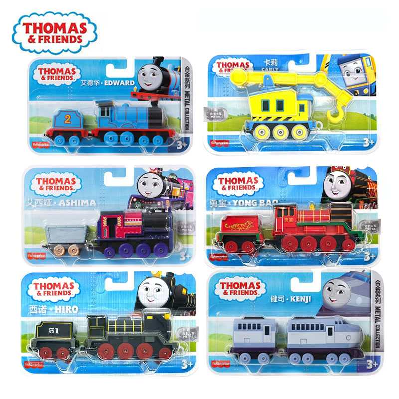 토마스와 친구들 다이캐스트 기차 니아 아시마 해롤드 솔 - Kids Toys Play Thomas 리뷰 및 가격