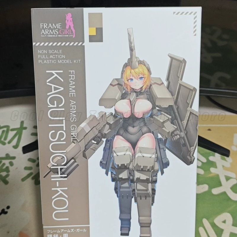 【재고 있음】 KOTOBUKIYA 오리지널 박스 프레임 - Kids Toys Packaging 리뷰 및 가격