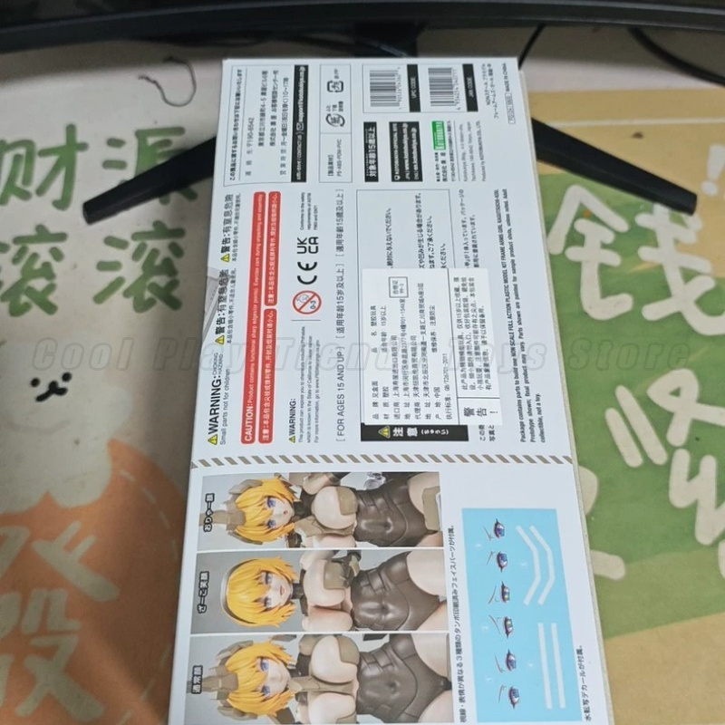 【재고 있음】 KOTOBUKIYA 오리지널 박스 프레임 - Kids Toys Packaging 리뷰 및 가격