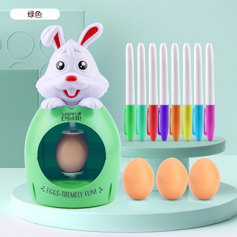 부활절 달걀 장식기 전동 DIY 페인팅 키트 그라피티  - Kid Toys And Craft 리뷰 및 가격