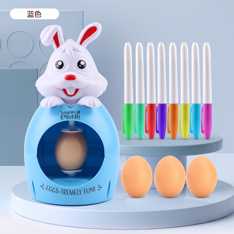 부활절 달걀 장식기 전동 DIY 페인팅 키트 그라피티  - Kid Toys And Craft 리뷰 및 가격