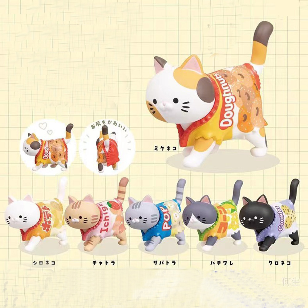 고양이 테마 블라인드 박스 캔디 포장 스낵 그림 장난감 - Kids Toys Packaging 리뷰 및 가격
