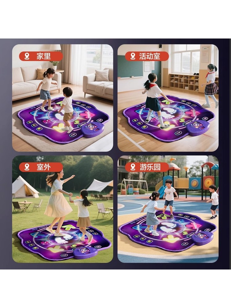 블루투스 듀얼 플레이어 PK 뮤직 댄스 매트, 어린이  - Kids Y Toys 리뷰 및 가격