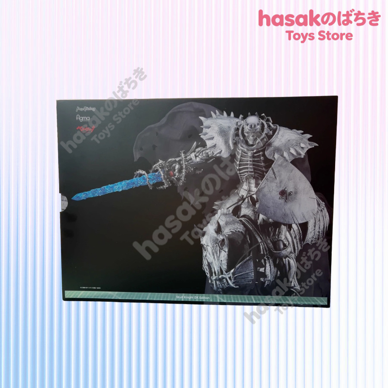 재고 있음 MAX 팩토리 오리지널 박스 FIGMA 63 - Kids Toys Packaging 리뷰 및 가격