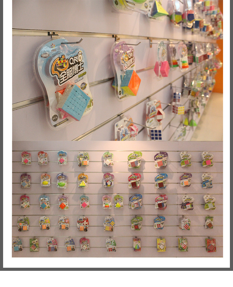 지셩 유신 QN 7x7x7 스티커리스 큐브 7층 마법  - Kids Toys Packaging 리뷰 및 가격